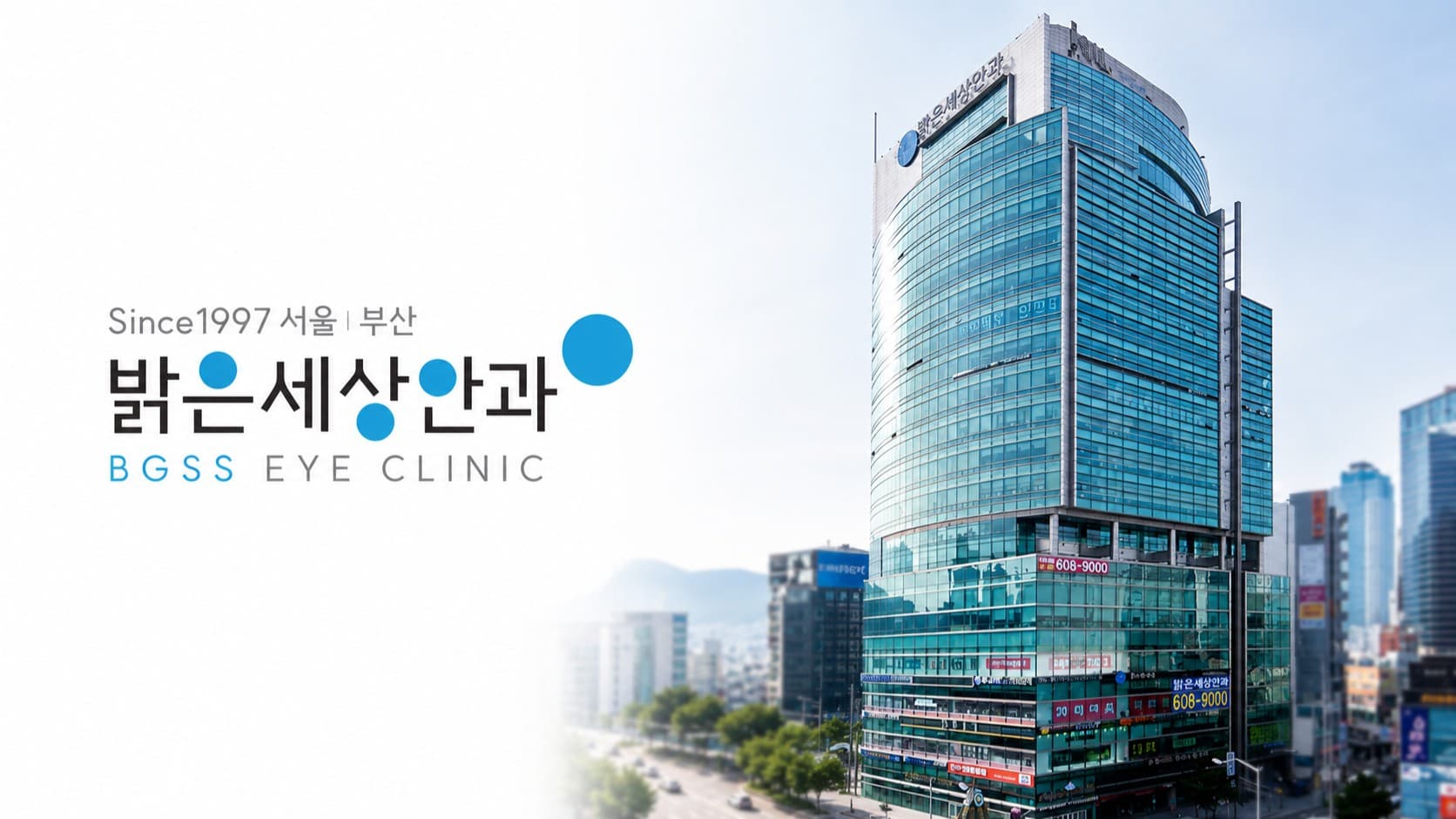 배너 1